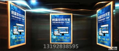 廣州直銷軟件開發(fā) 打造專業(yè)直銷系統(tǒng)，賦能企業(yè)高效管理